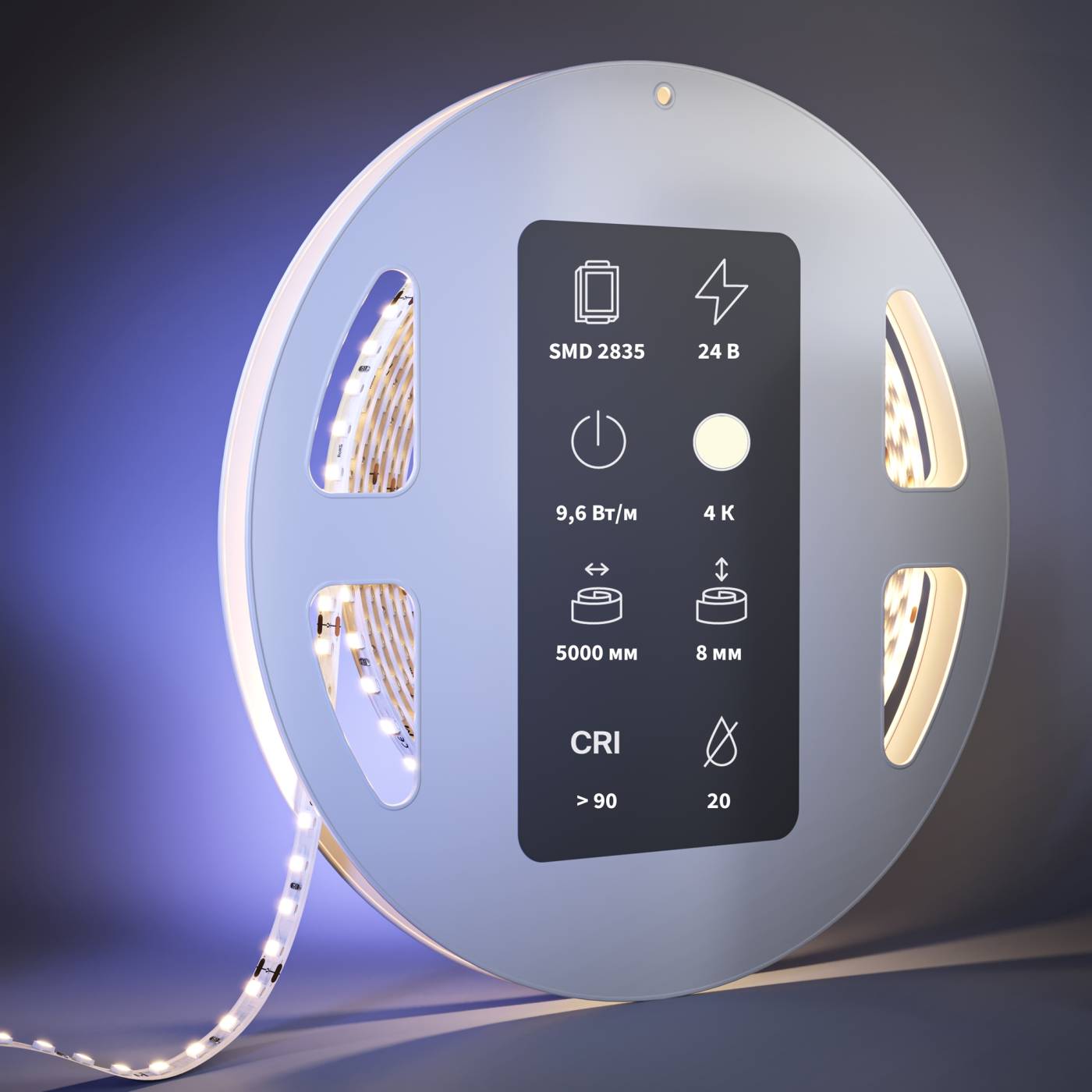201098 LED лента Maytoni Высокоэффективная светодиодная лента 201098