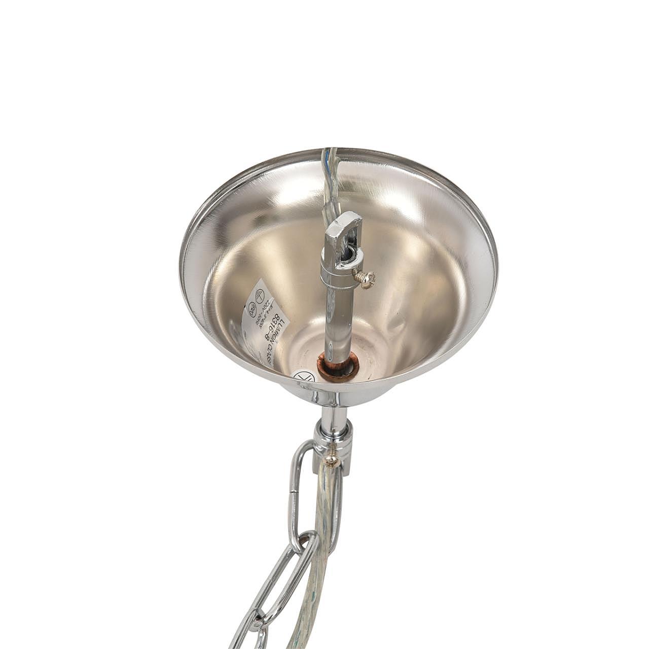 Подвесная люстра Lumion Magda 8316/8