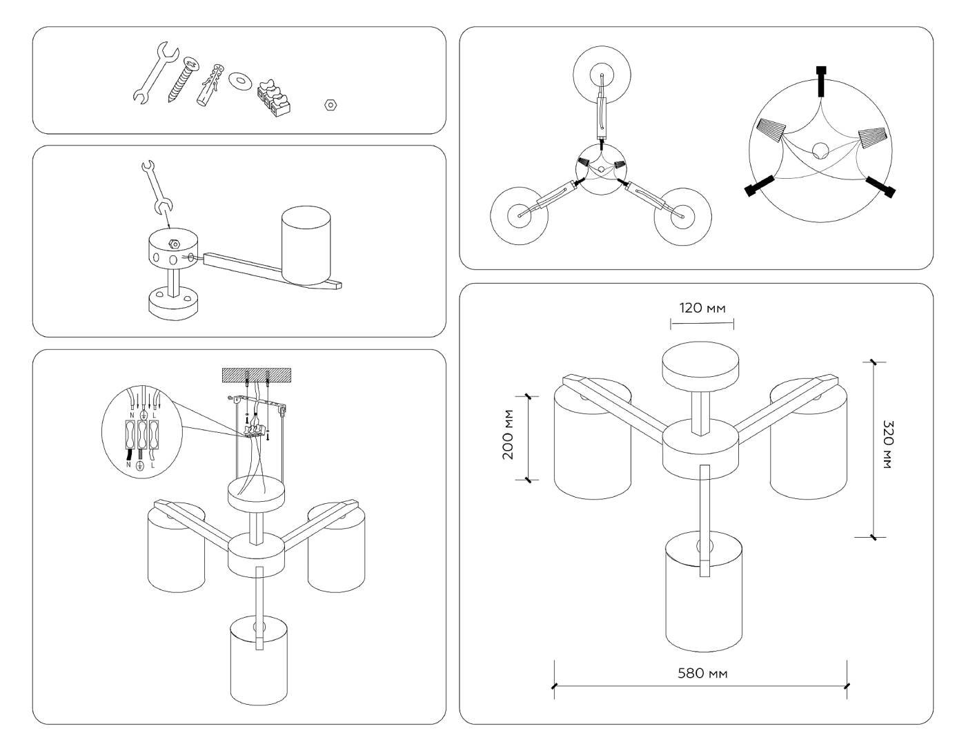Потолочная люстра Ambrella Loft TR83112