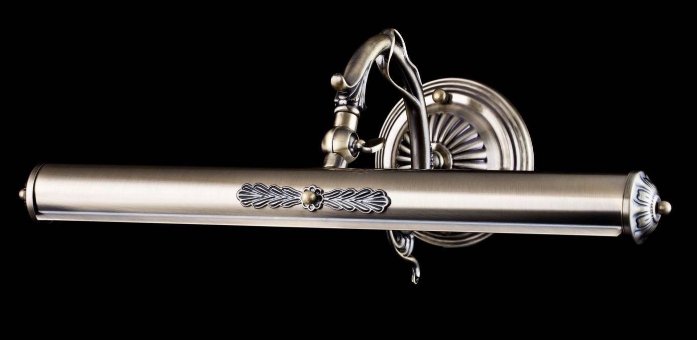 Подсветка для картин Maytoni Picasso PIC114-02-R