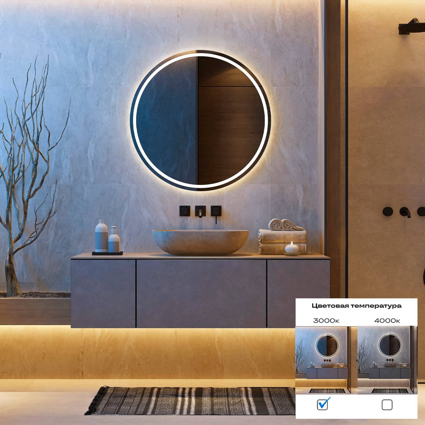 ST1001.310.65.1 Светодиодная лента Светодиодные Ленты ST Luce ST1001.310.65.1
