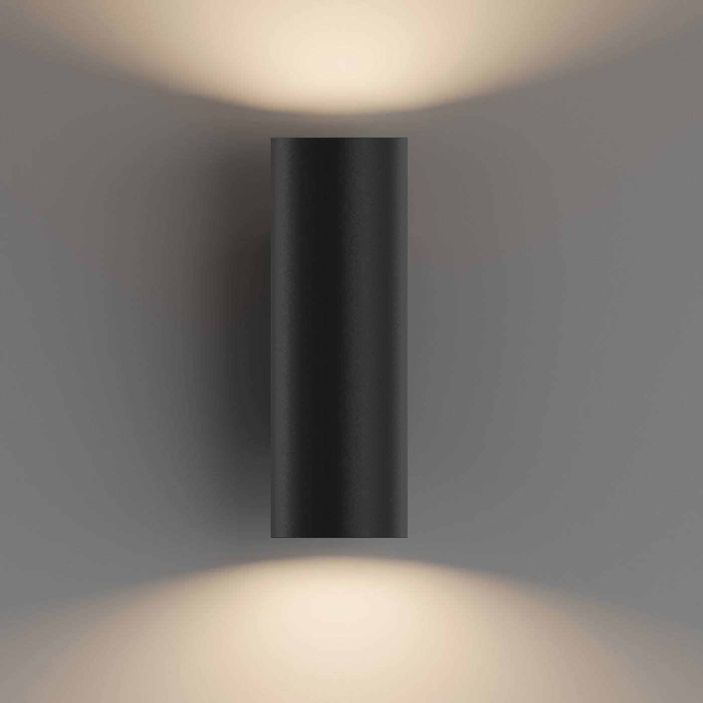 Настенный светильник Hesby Lighting Edge HSBL_0126