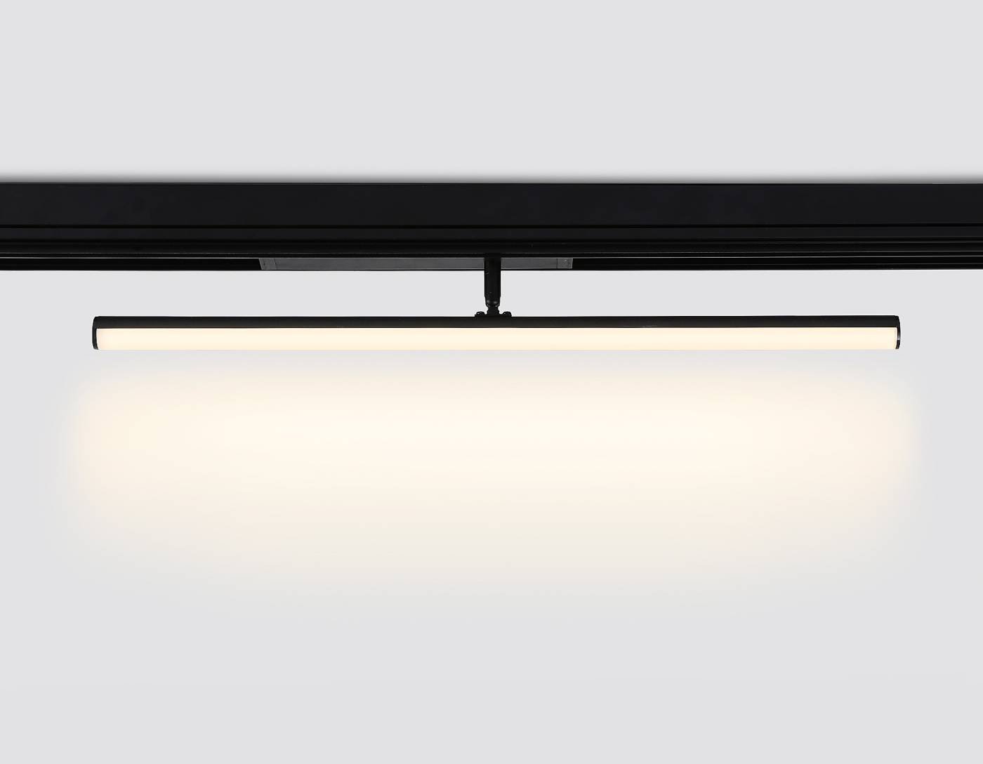 Трековый светильник Ambrella Magnetic 220V GL1361