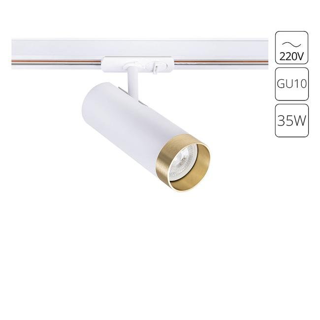 A2356PL-1WH Трековый светильник Arte Lamp Topic A2356PL-1WH