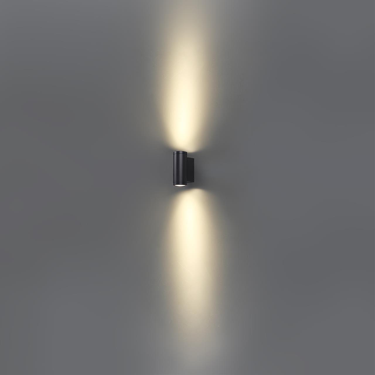 7071/15WL Уличный настенный светильник Odeon Light Long 7071/15WL