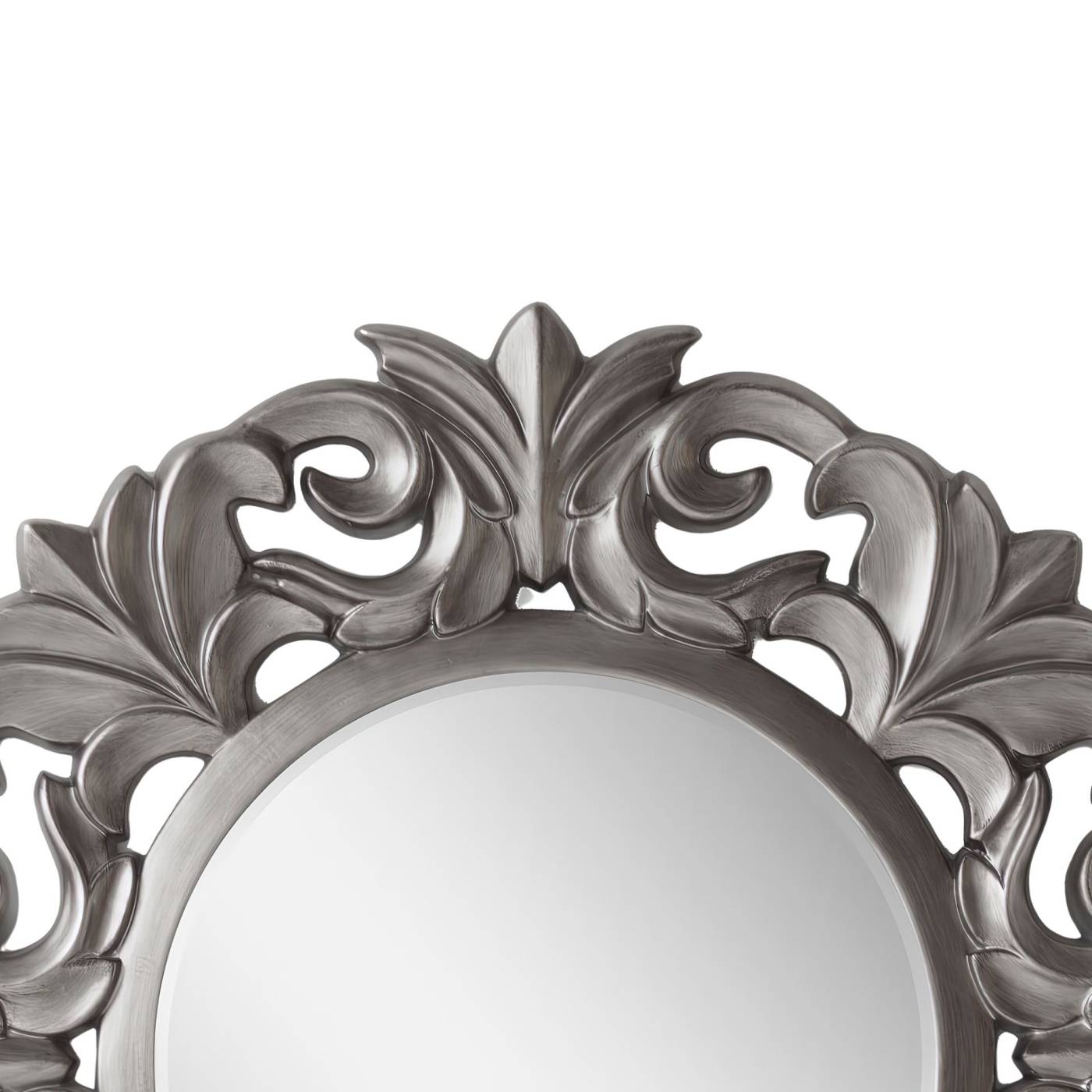 Зеркало Lumina Deco FM PU546 SL