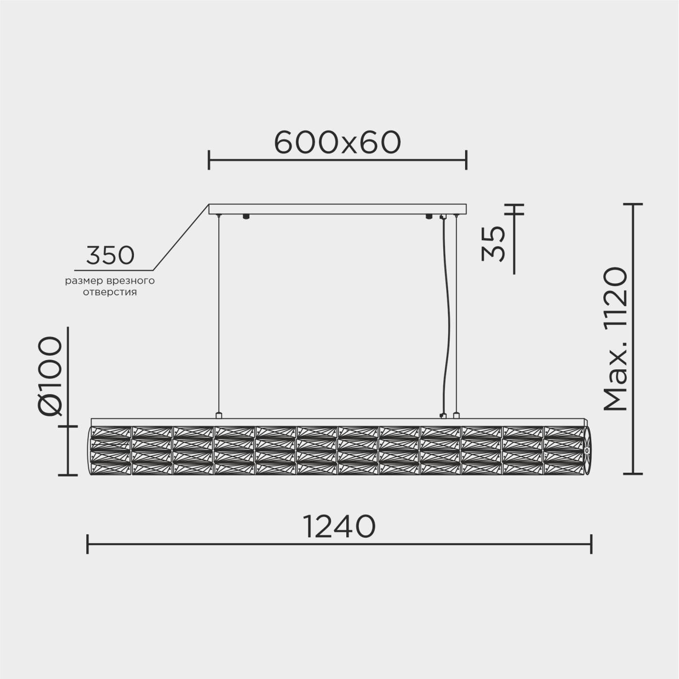 ML.342.1240 GD Подвесной светильник ML Modelux ML.342.1240 GD