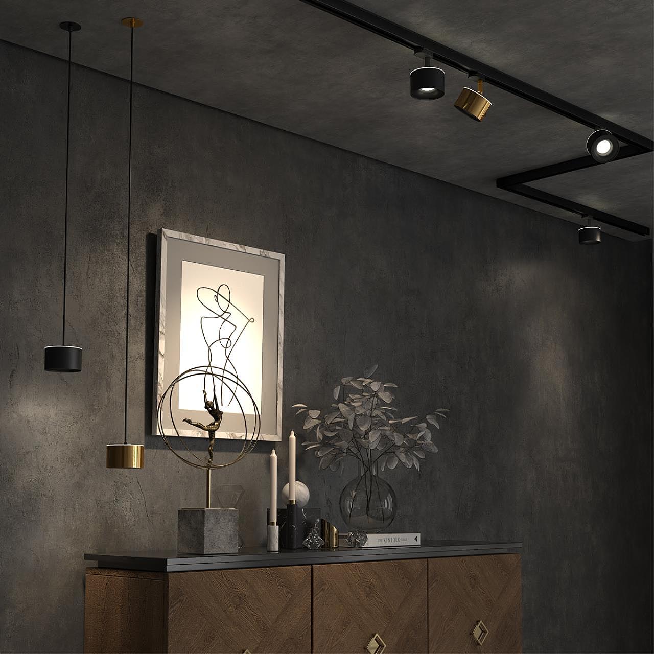 358977 Трековый светильник Novotech Giro 358977