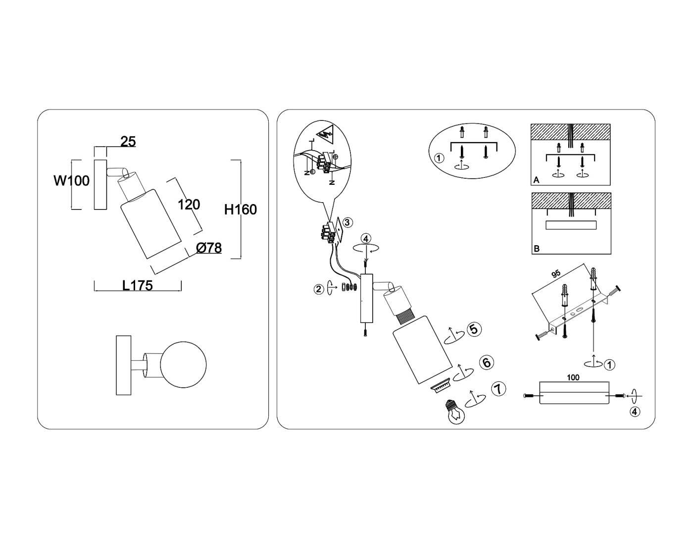 Светильник спот Ambrella Loft TR8720