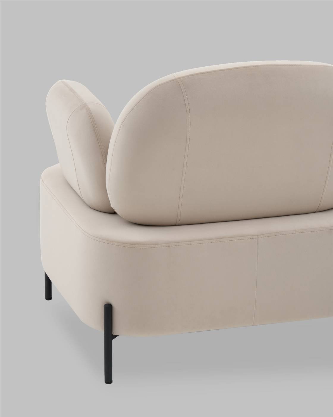 Кресло Stool Group vd-candy-b02