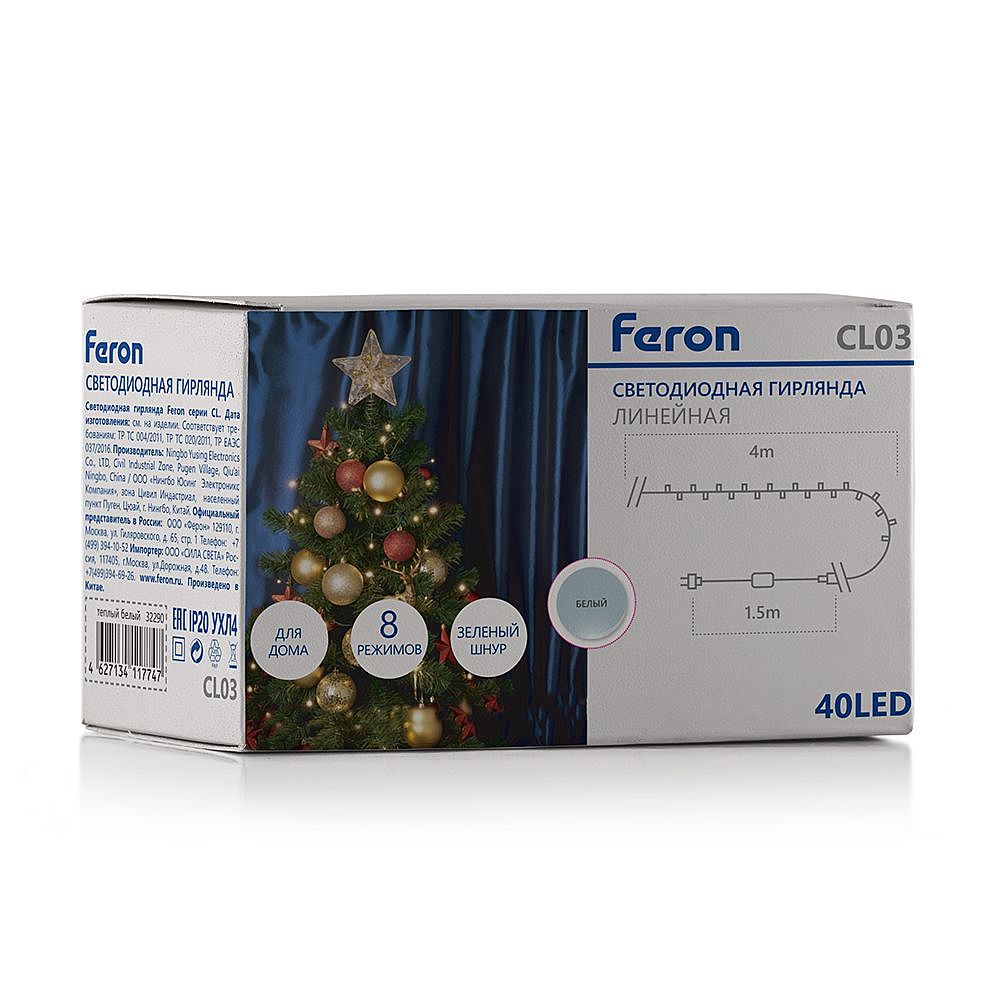 32291 Гирлянда Feron CL03 32291