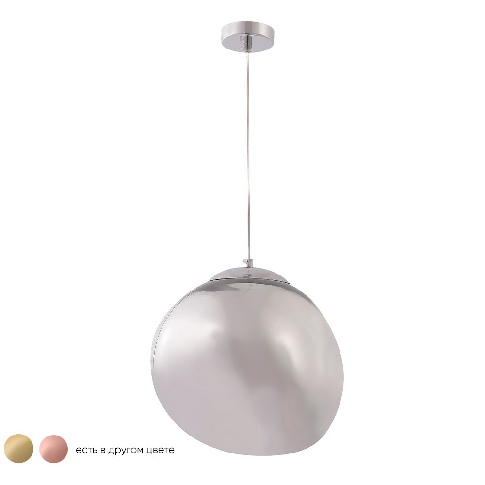 Светильник подвесной Crystal Lux Malaga MALAGA SP1 D280 CHROME