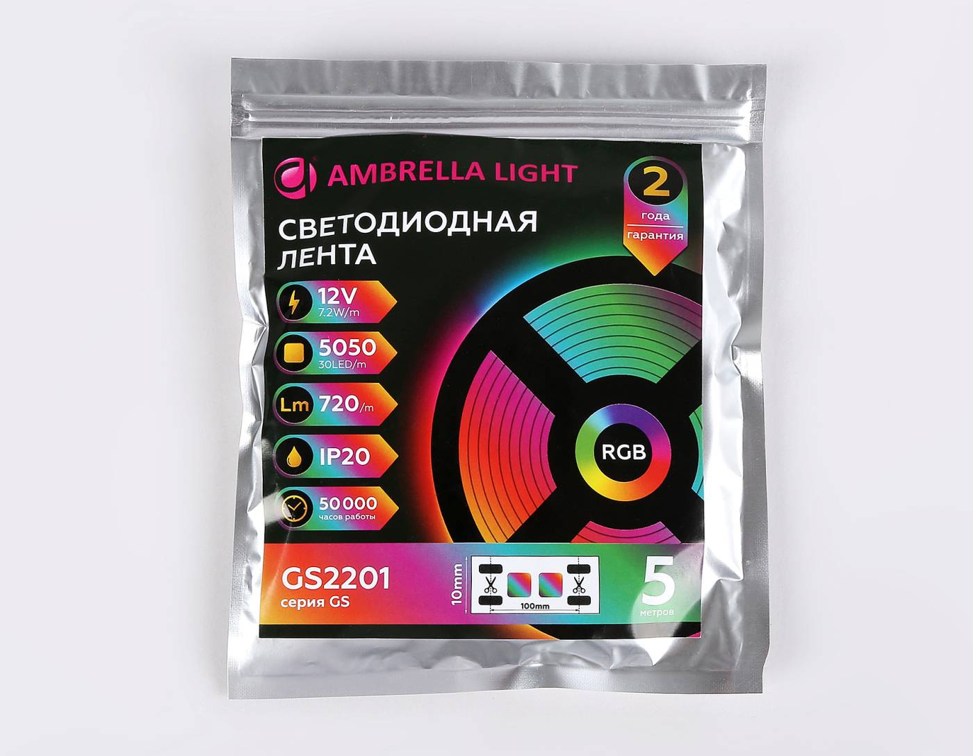 GS2201 LED лента Ambrella LED Strip 12V GS2201