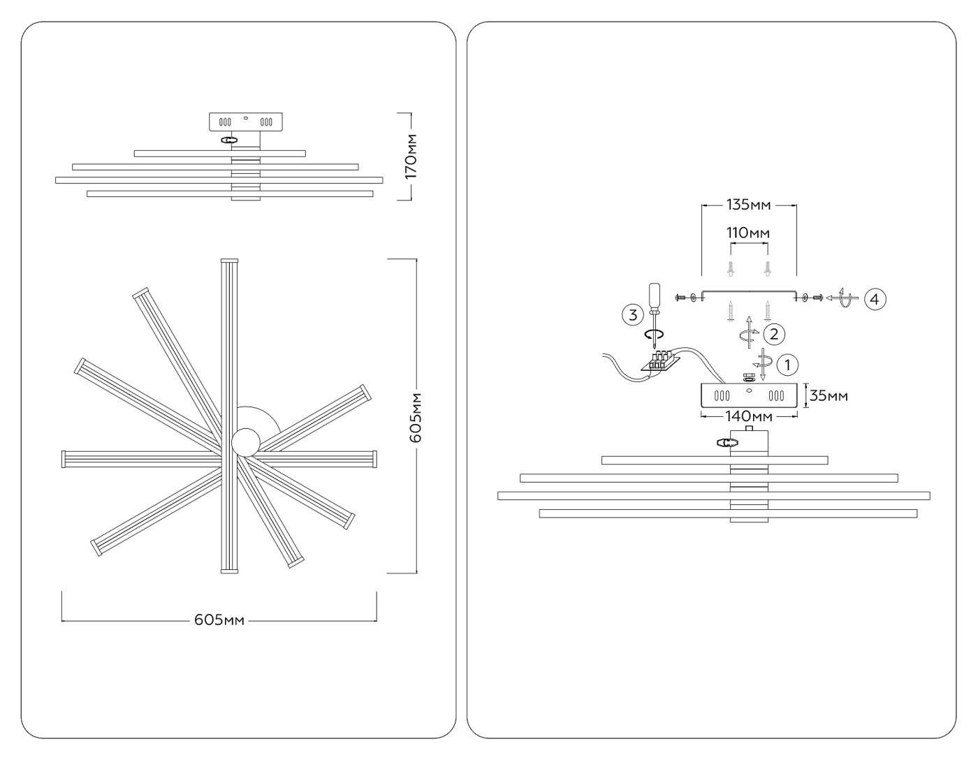 FL6222 Потолочная люстра Ambrella LineTech FL6222