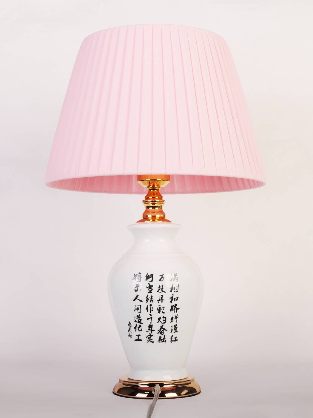 Настольная лампа Abrasax MT502 MT503