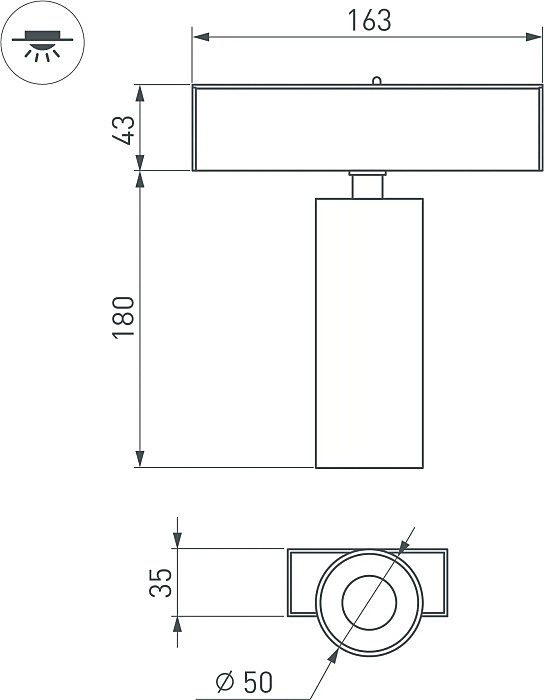 046595 Трековый светильник Arlight Mag-45 046595