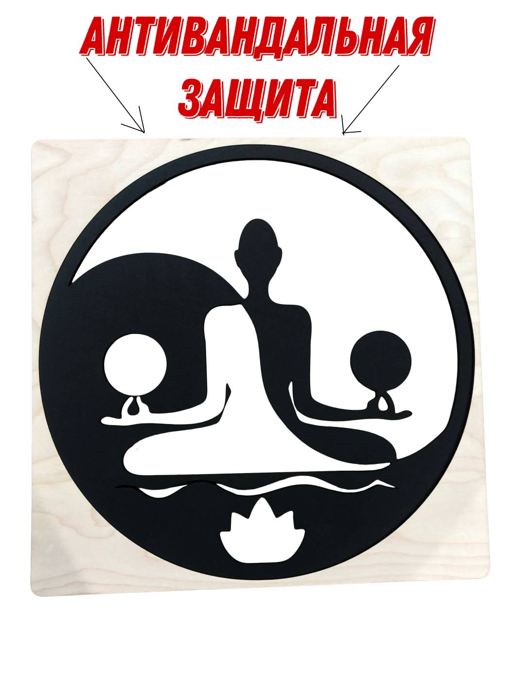 Деревянные панно ArtCore Будда YS301