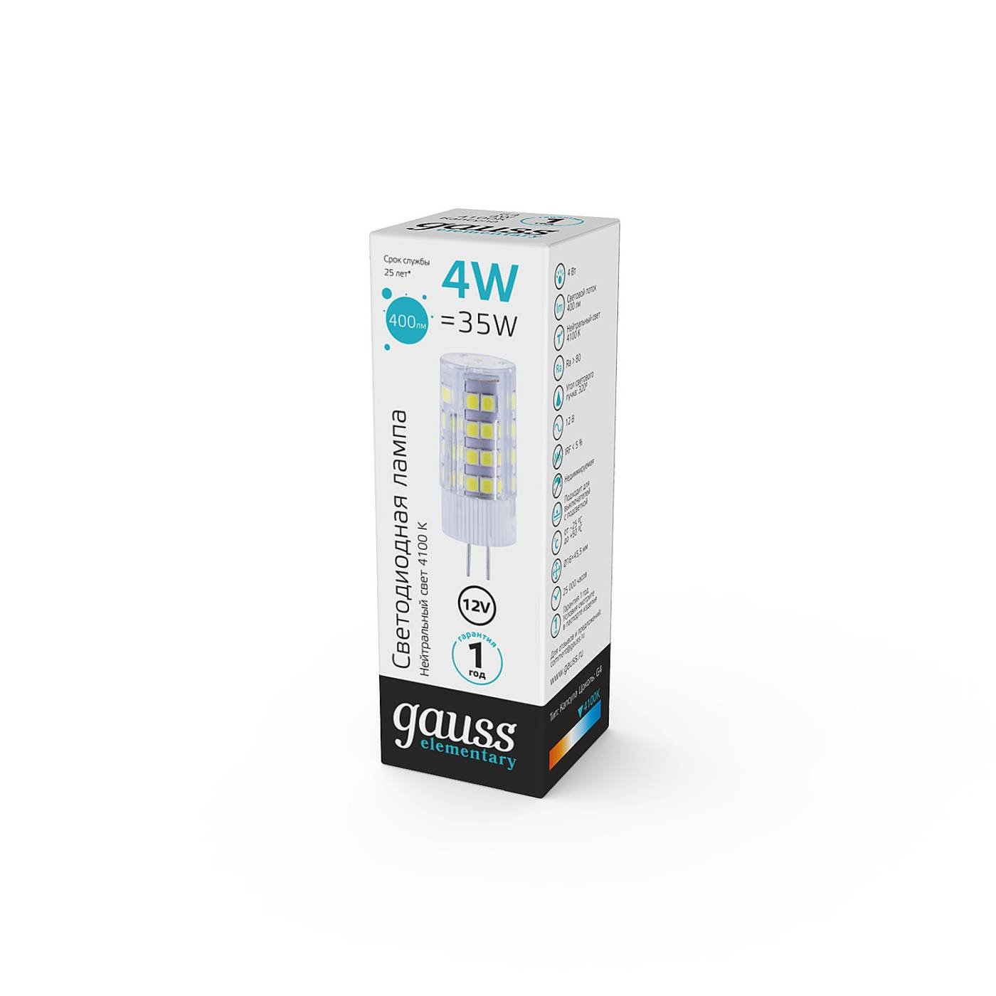 Светодиодная лампа Gauss Elementary G4/G9 10724