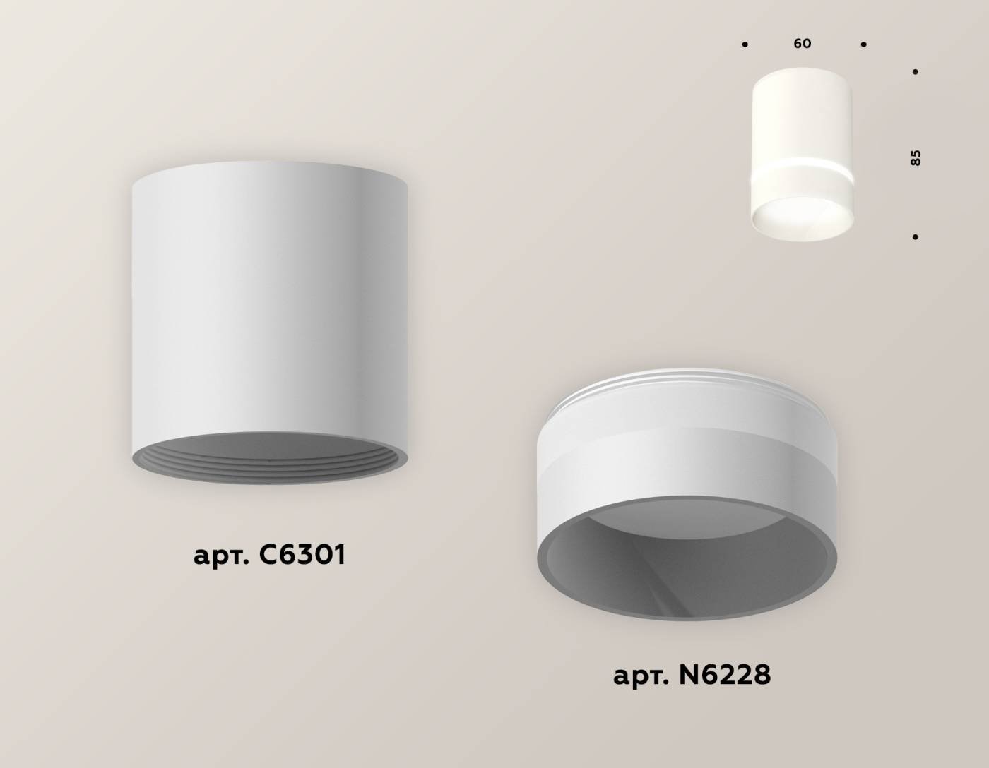 XS6301061 Накладной светильник Ambrella Techno XS6301061