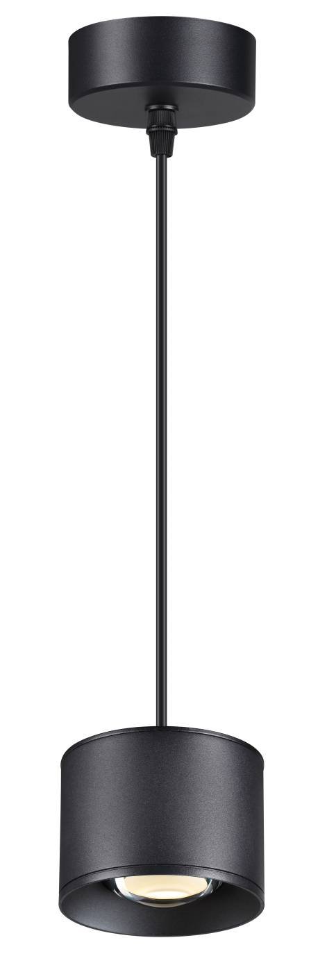 Светильник подвесной Novotech Patera 358656