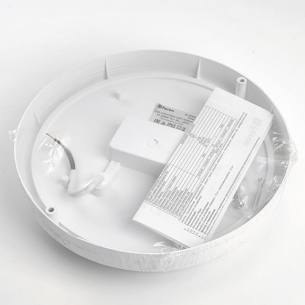 Светильник потолочный Feron AL3005 48563