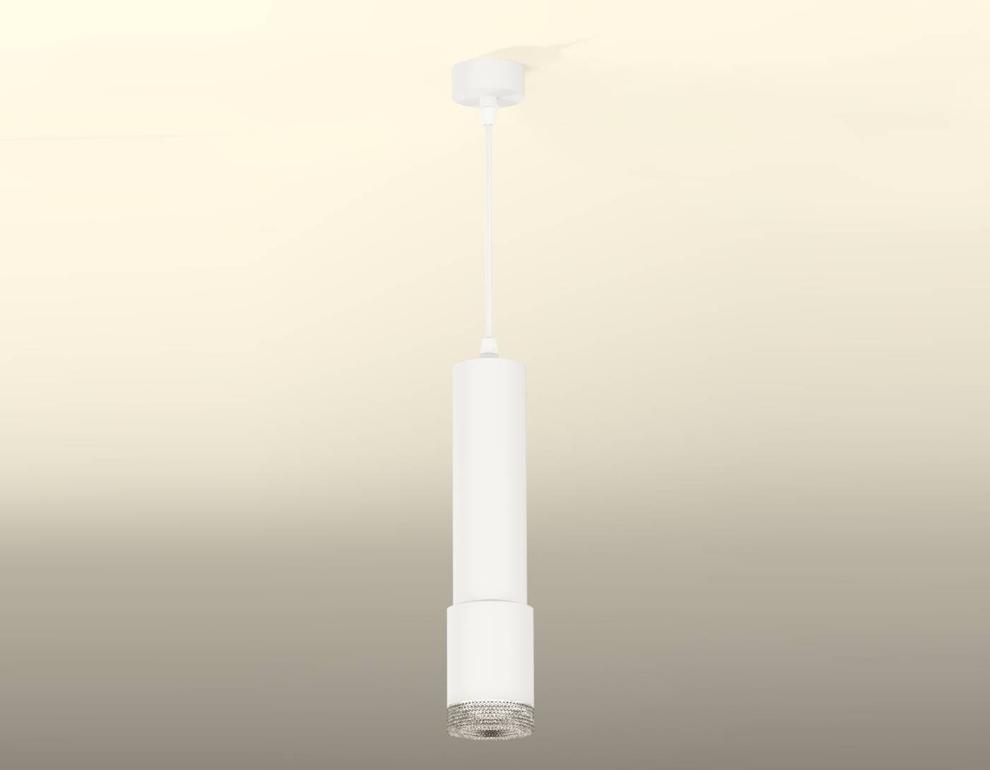 Светильник подвесной Ambrella Techno Spot XP7421001