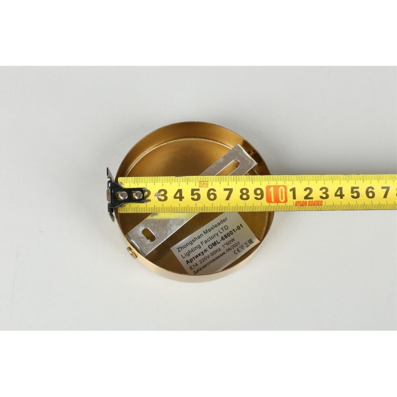 Настенное бра Omnilux Begard OML-68001-01