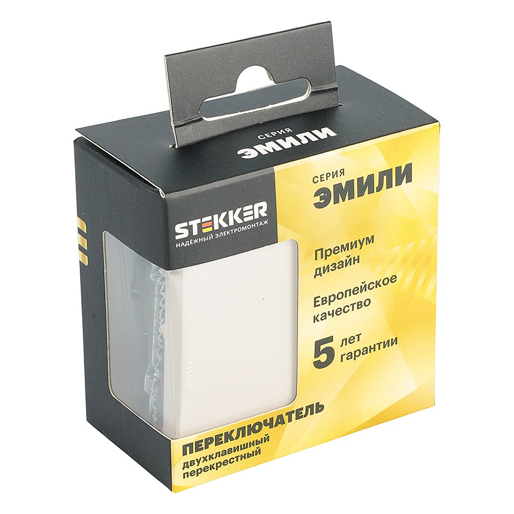 50165 Выключатель Stekker Эмили 50165