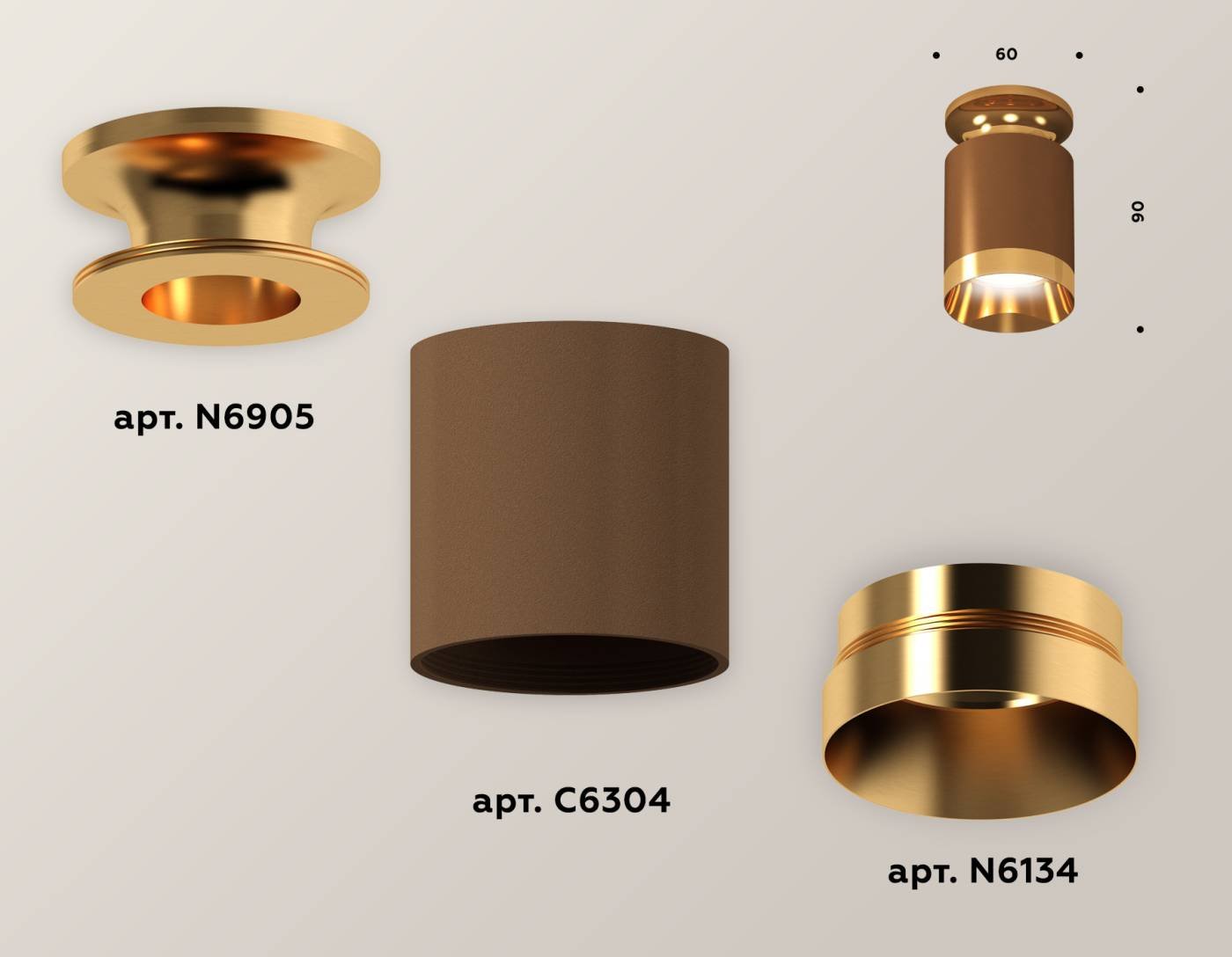XS6304130 Накладной светильник Ambrella Techno XS6304130