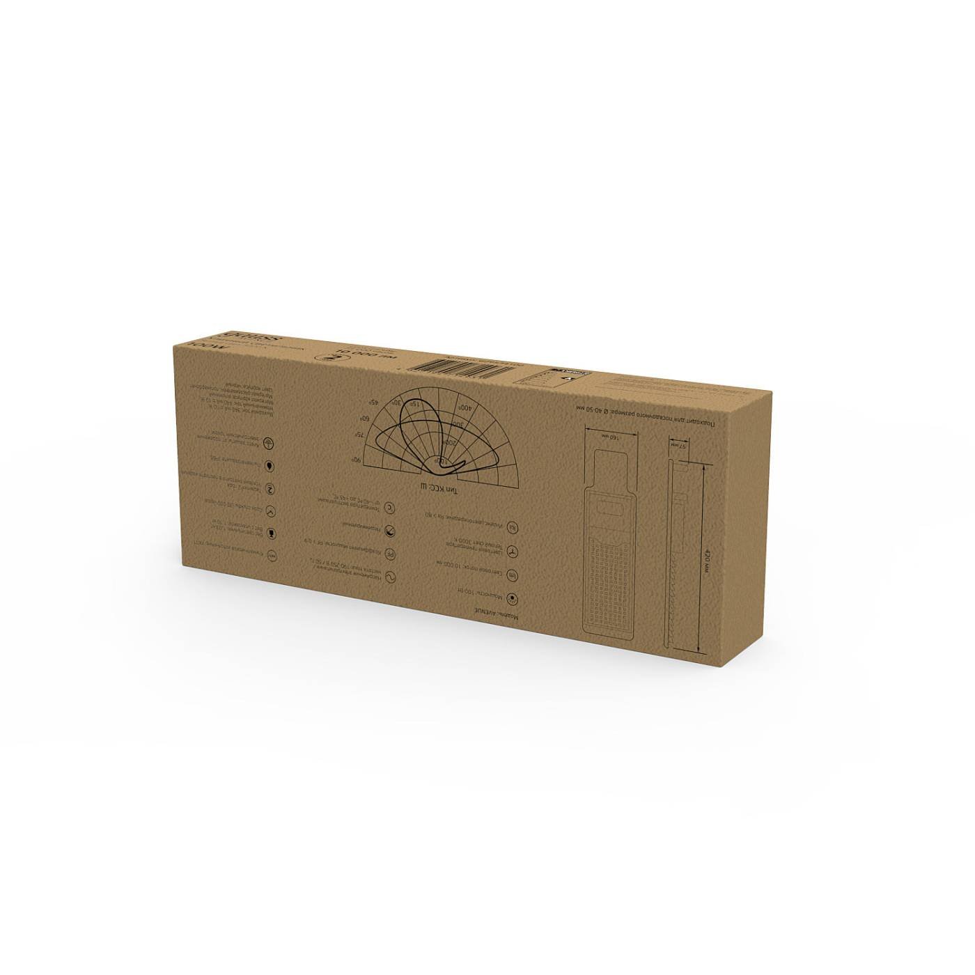 Консольный уличный светильник Gauss Avenue 3000 629534100