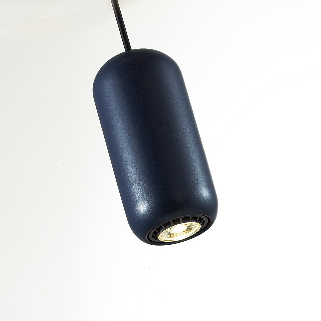 5060/1C Светильник подвесной Odeon Light Cocoon 5060/1C