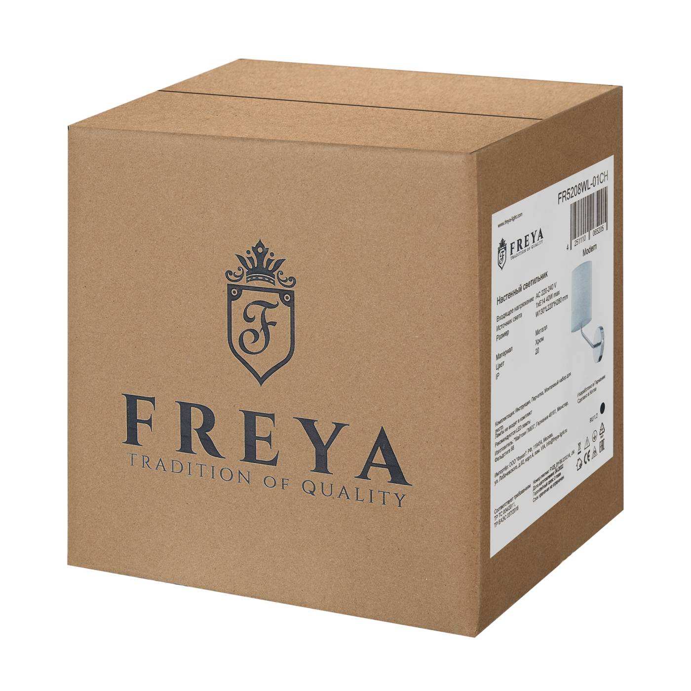 FR5208WL-01CH Бра настенное Янг / Yang Freya FR5208WL-01CH