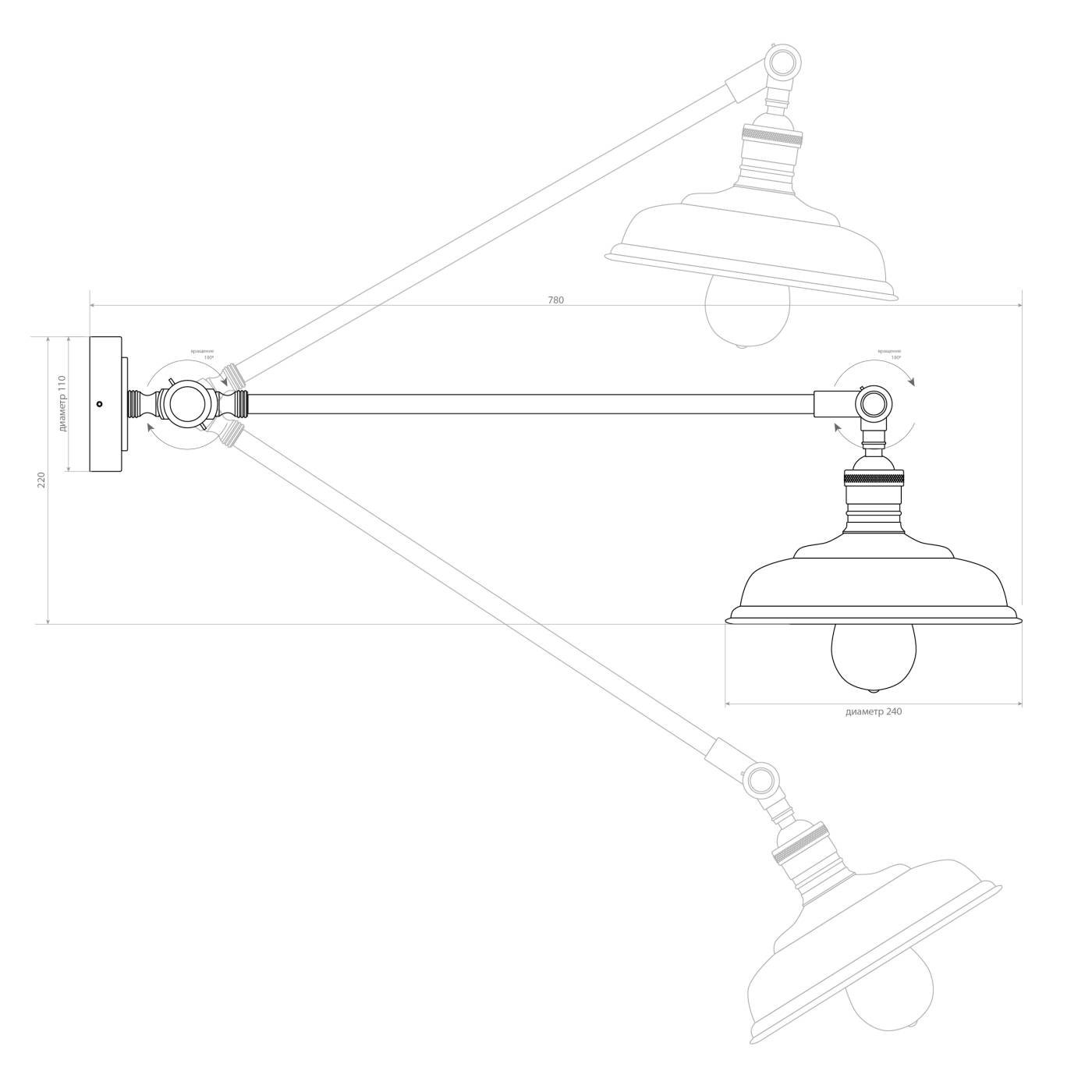 Настенный светильник Covali WL-51499