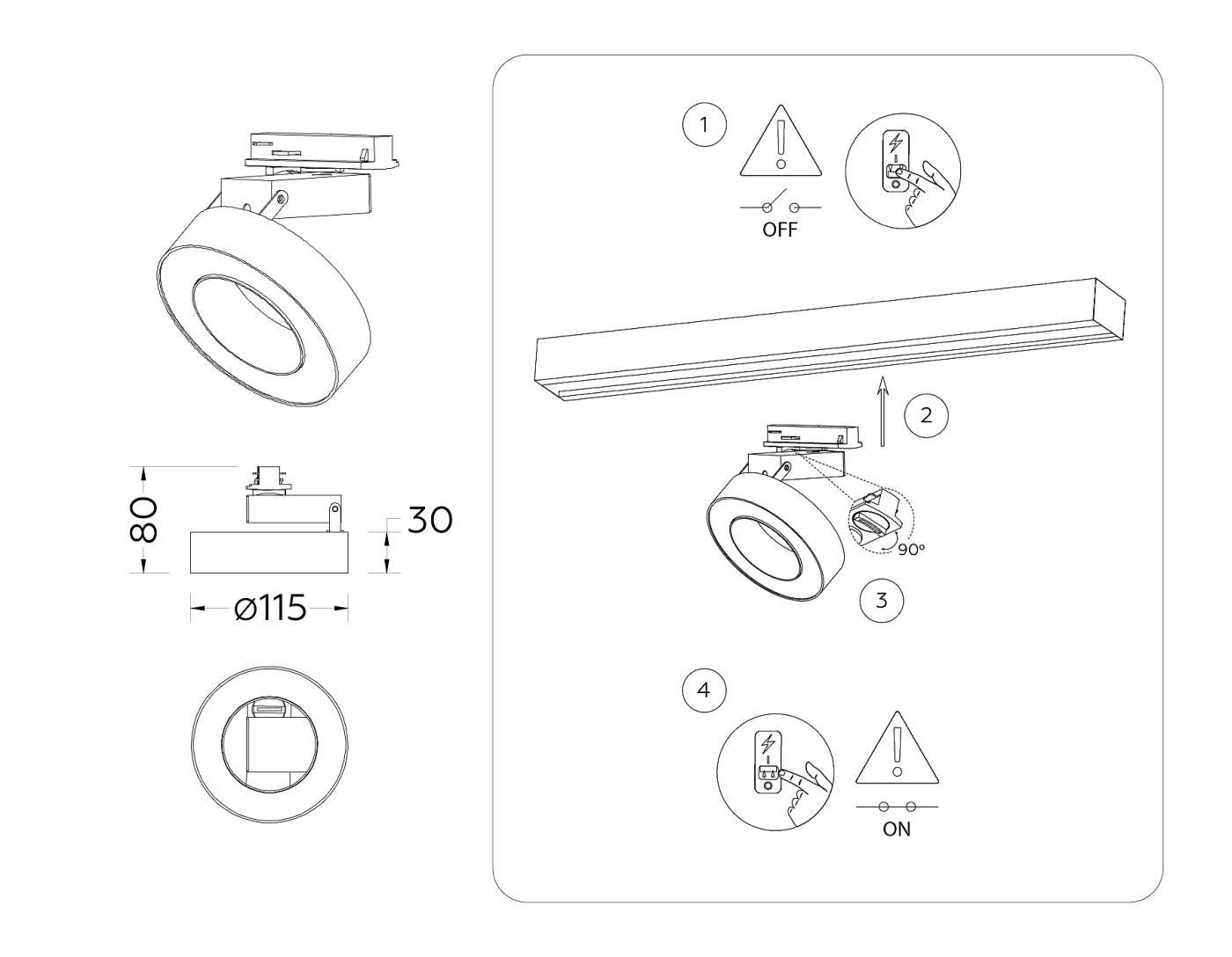 Трековый светильник Ambrella Track System GL6866