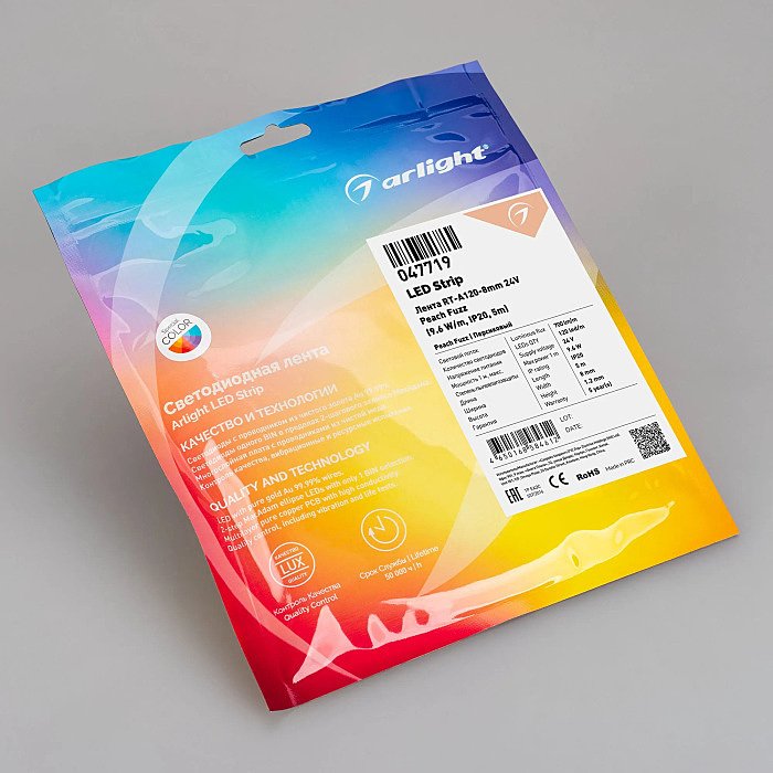 Светодиодная лента Arlight Rt Открытая 047719