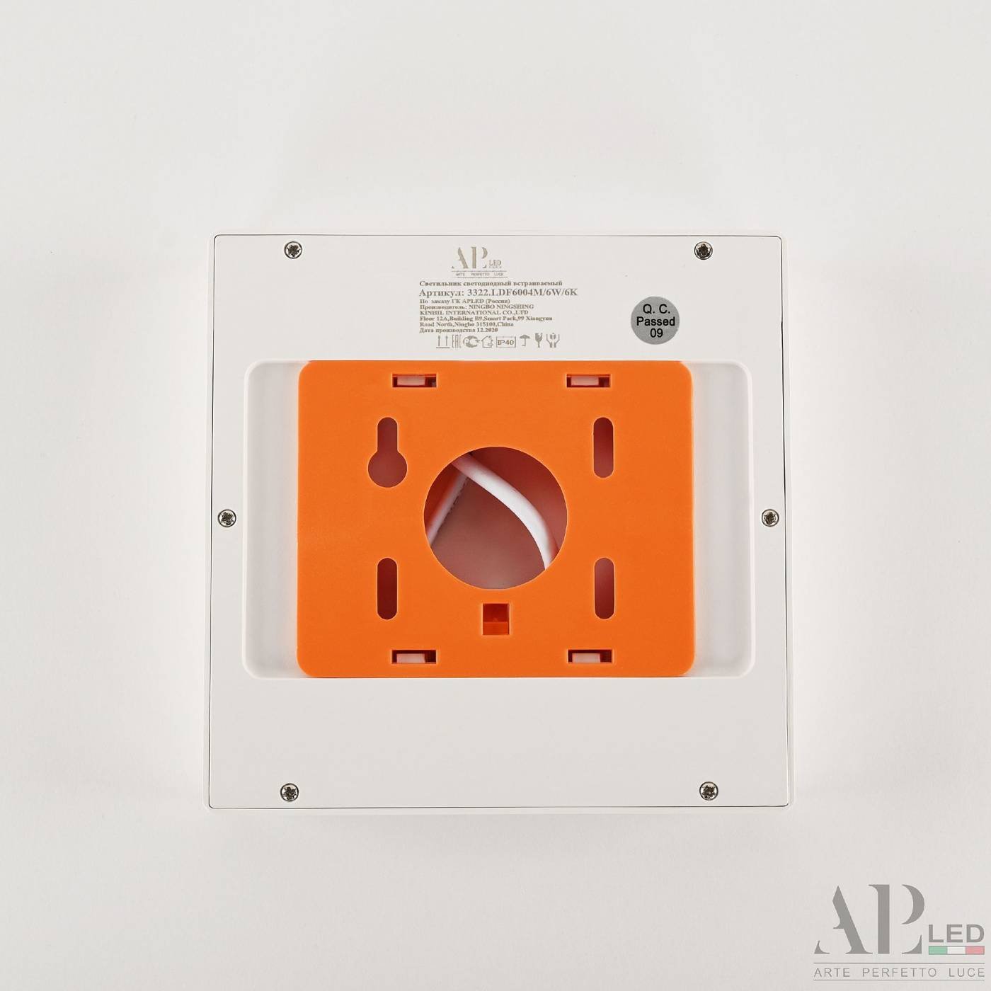 Светильник потолочный APL Led Ingrid 3322.LDF6004M/6W/4K