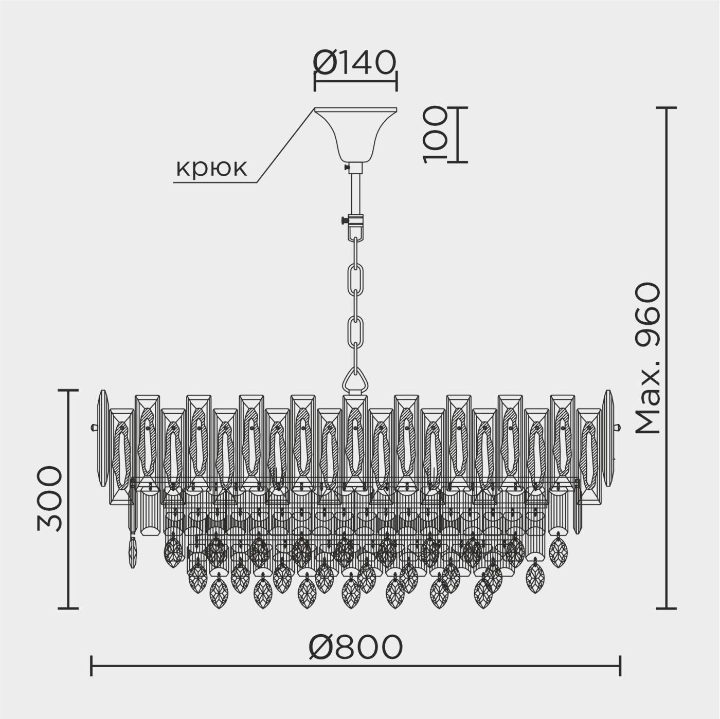 ML.7083.18 GD Подвесная люстра ML Modelux ML.7083.18 GD