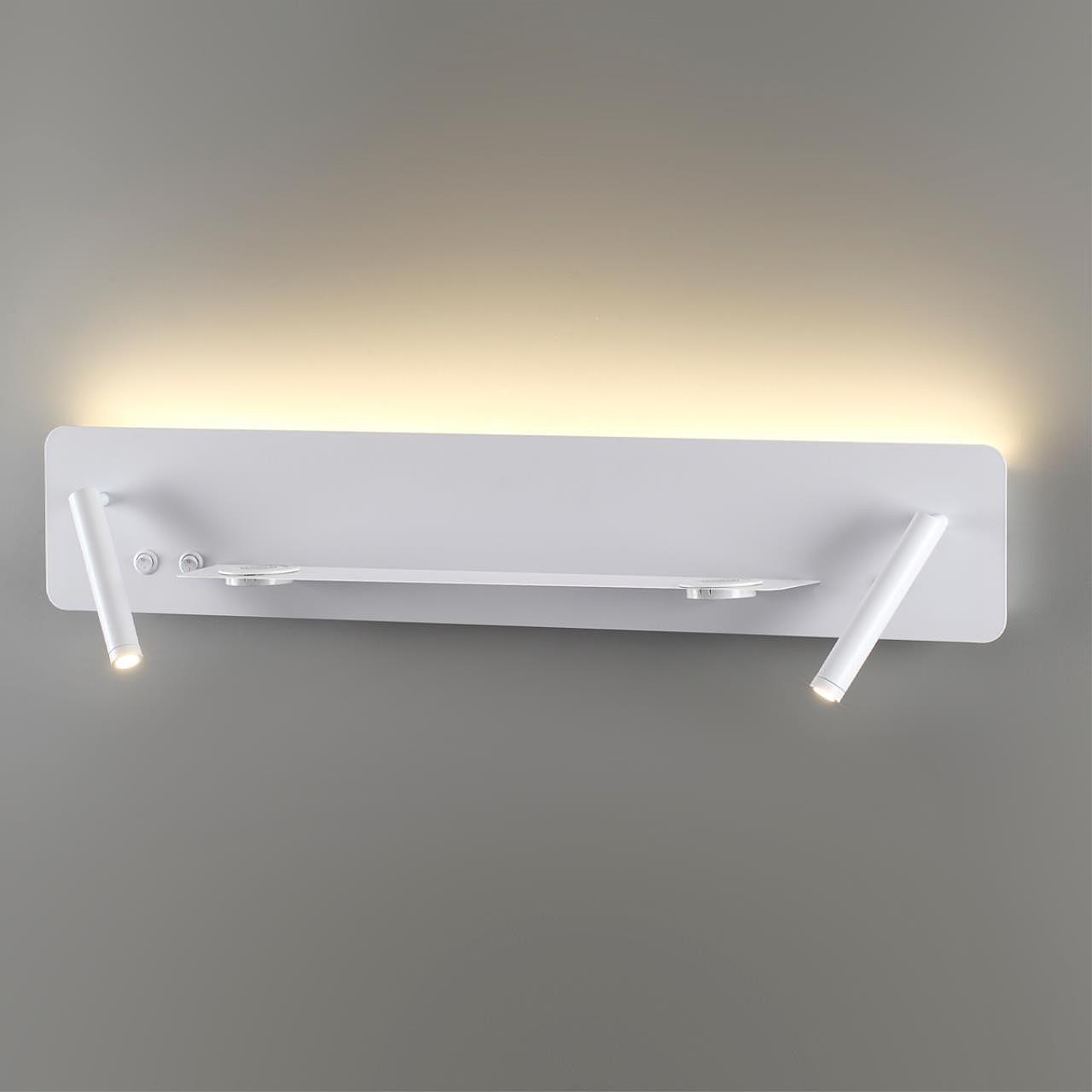 5684/17WL Настенный светильник Lumion Cosi 5684/17WL
