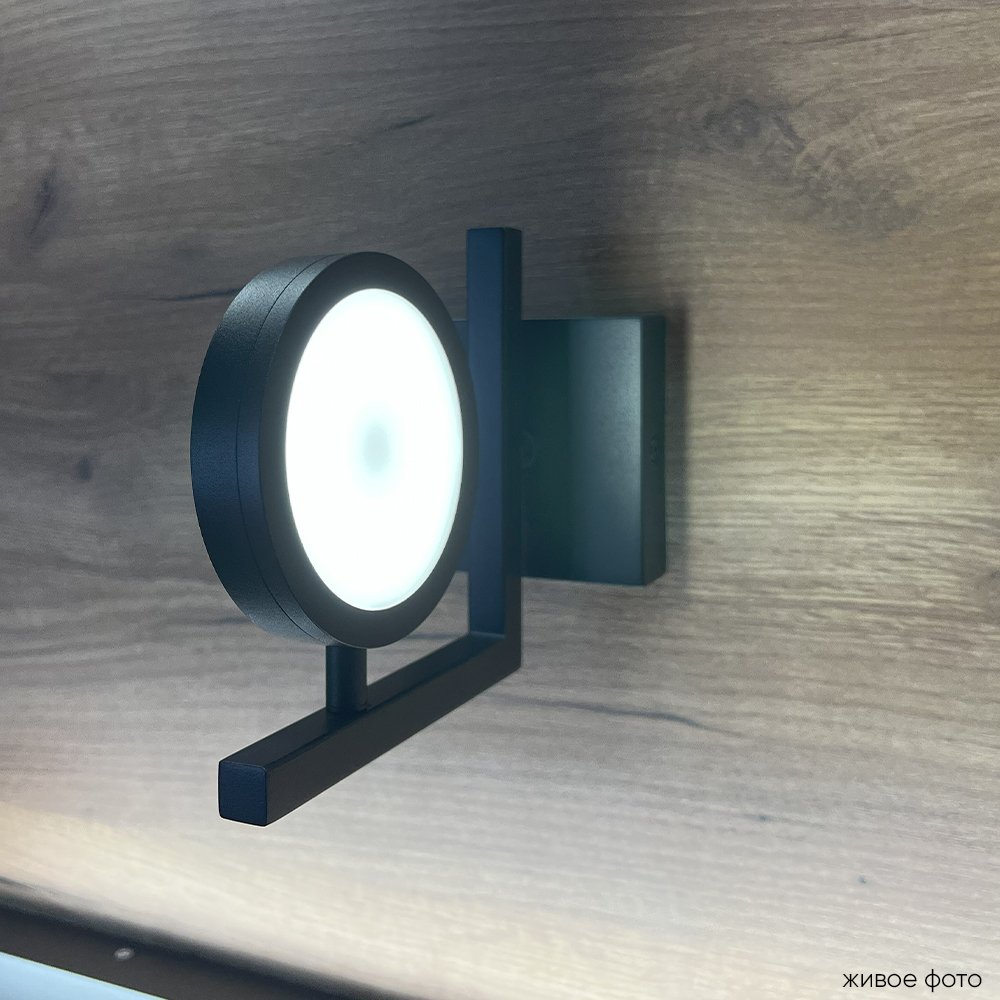 Настенное бра Crystal Lux Clt 027 CLT 027W V2 BL