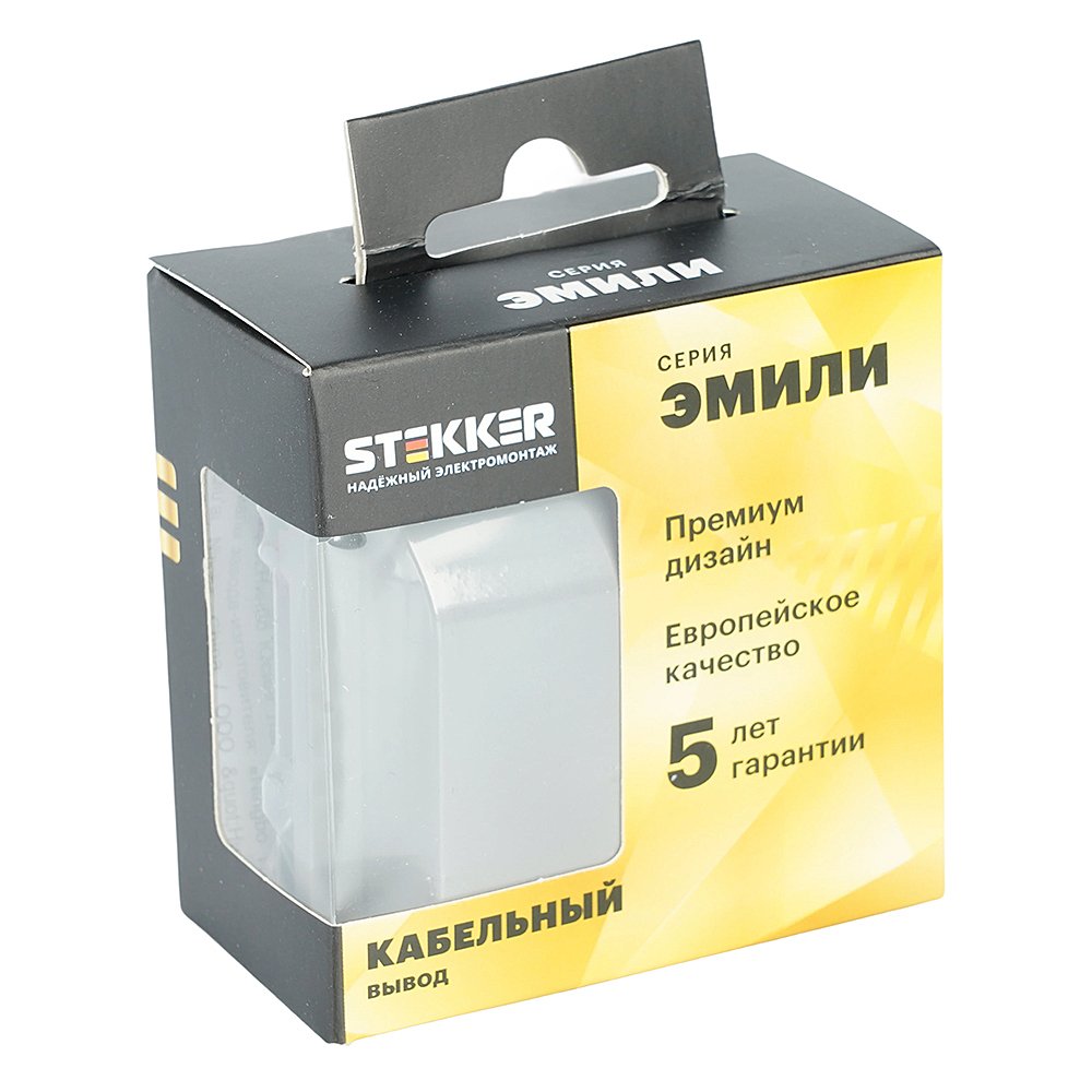 50222 Кабельный вывод (механизм) Stekker Эмили 50222