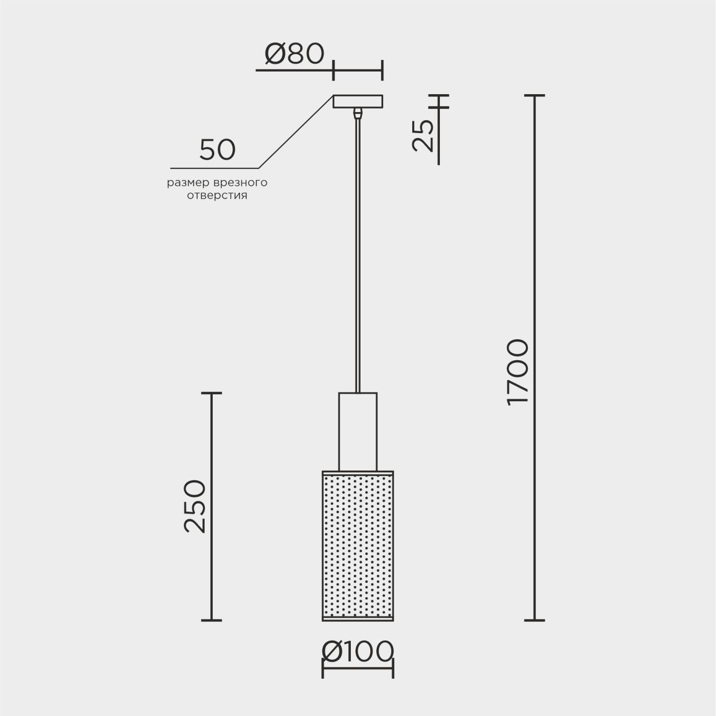 MD.0655.100 Подвесной светильник MD Modelux MD.0655.100