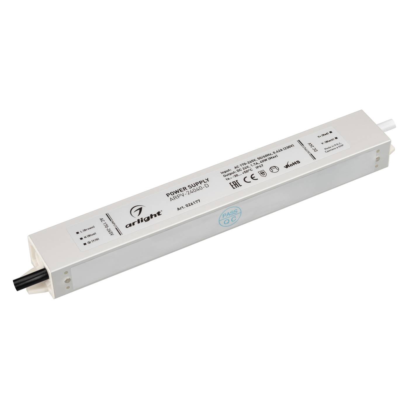 Драйвер для LED ленты Arlight ARPV 026177