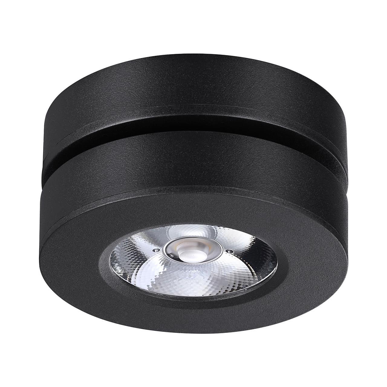 359412 Встраиваемый светильник Novotech Groda 359412