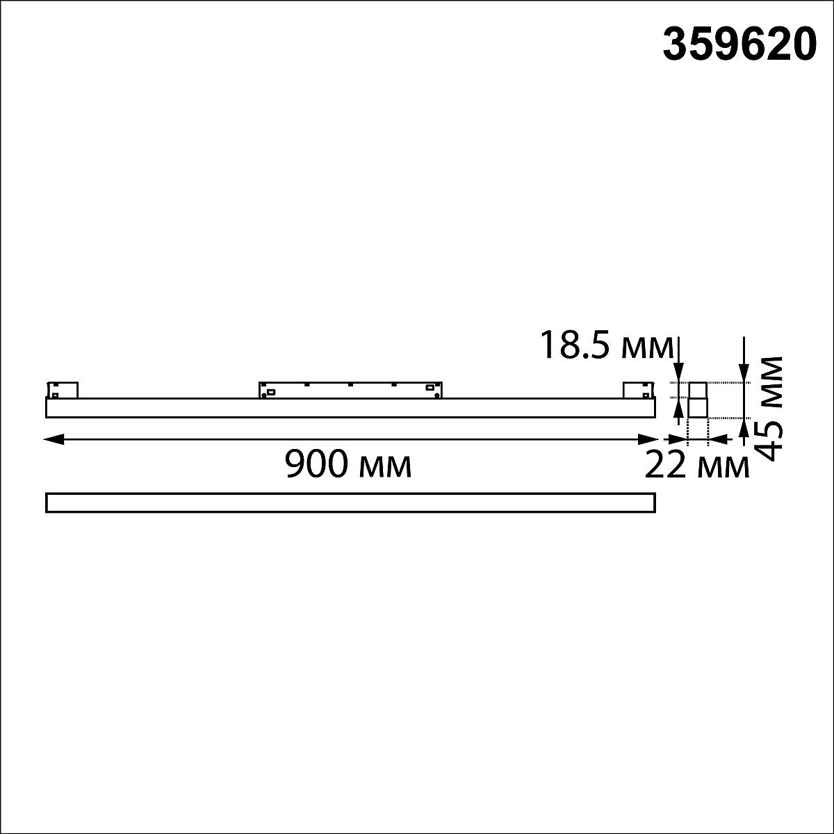 359620 Трековый светильник Novotech Flum 359620
