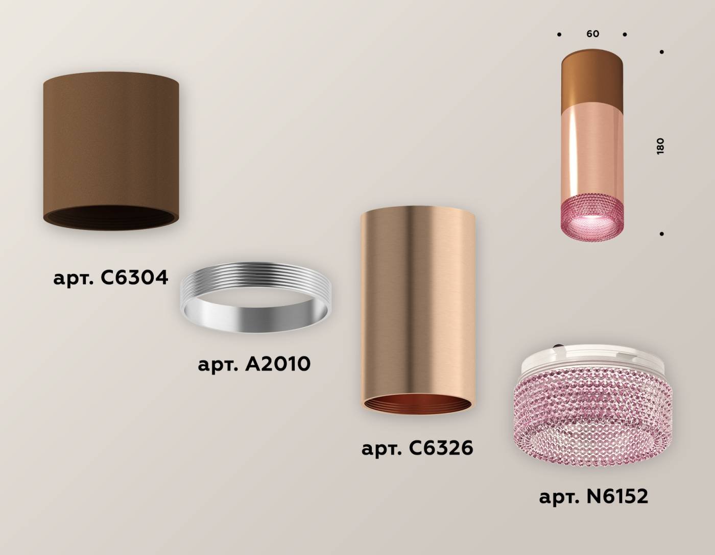 Накладной светильник Ambrella Techno XS6326061