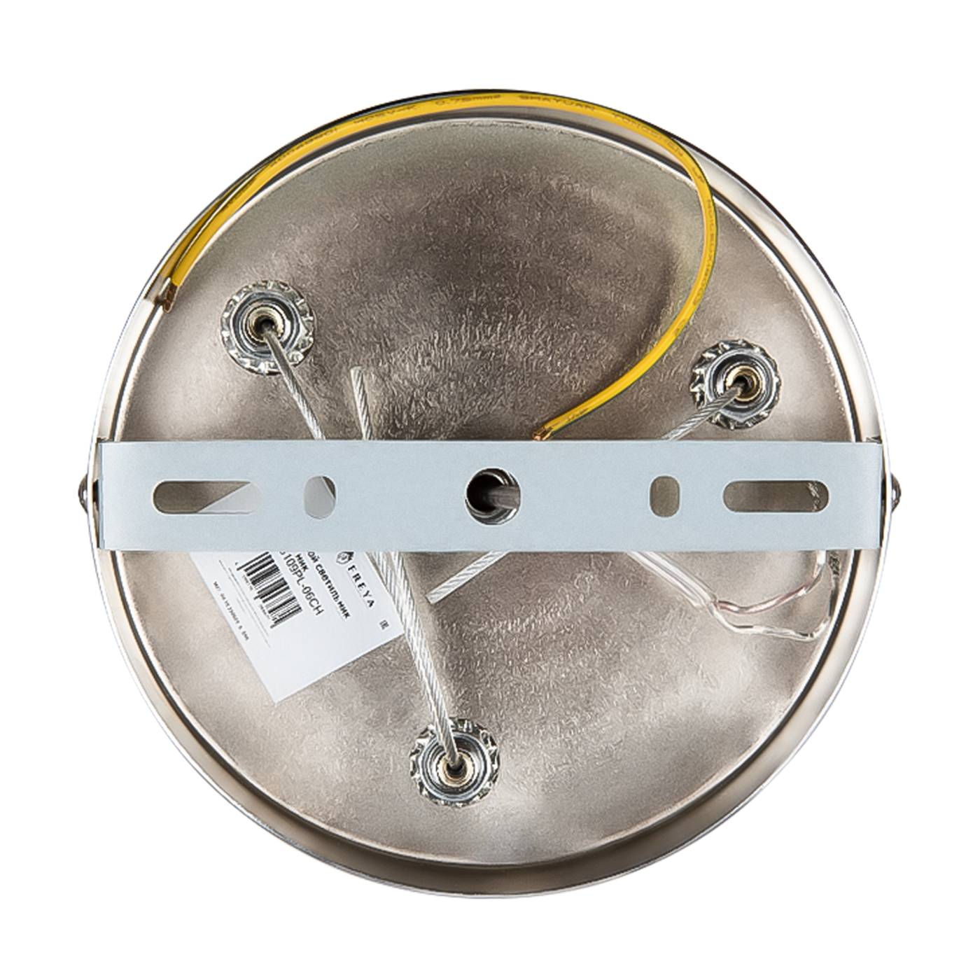 FR6109PL-06CH Подвесная люстра Матч / Match Freya FR6109PL-06CH