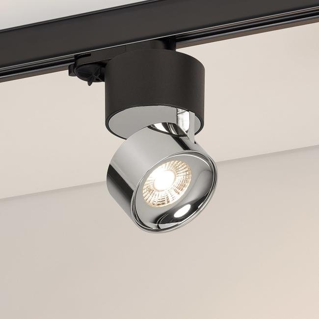 Трековый светильник Arlight Plurio 038111