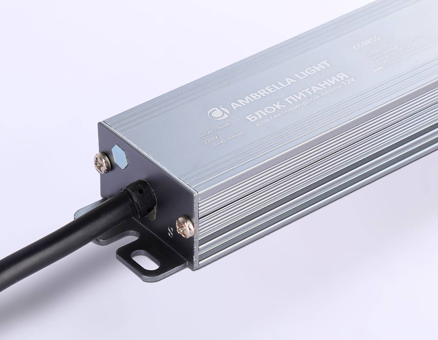 Блок питания для светодиодной ленты 12V 60W Ambrella LED Driver 12V GS9855