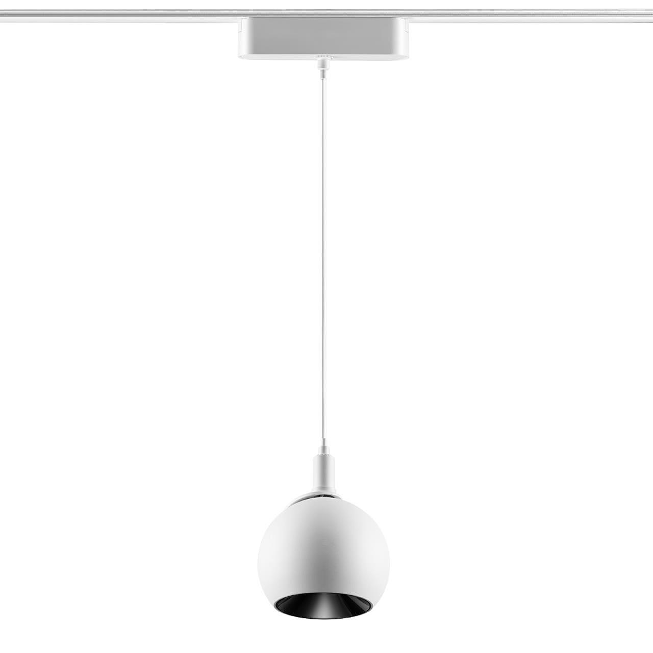 Трековый светильник Novotech Shino 359099