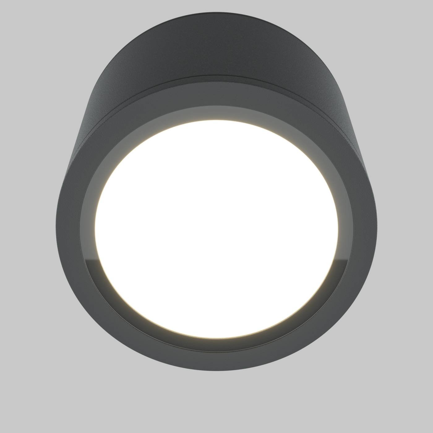 Накладной светильник Maytoni Rendo C095CL-GX53-GR